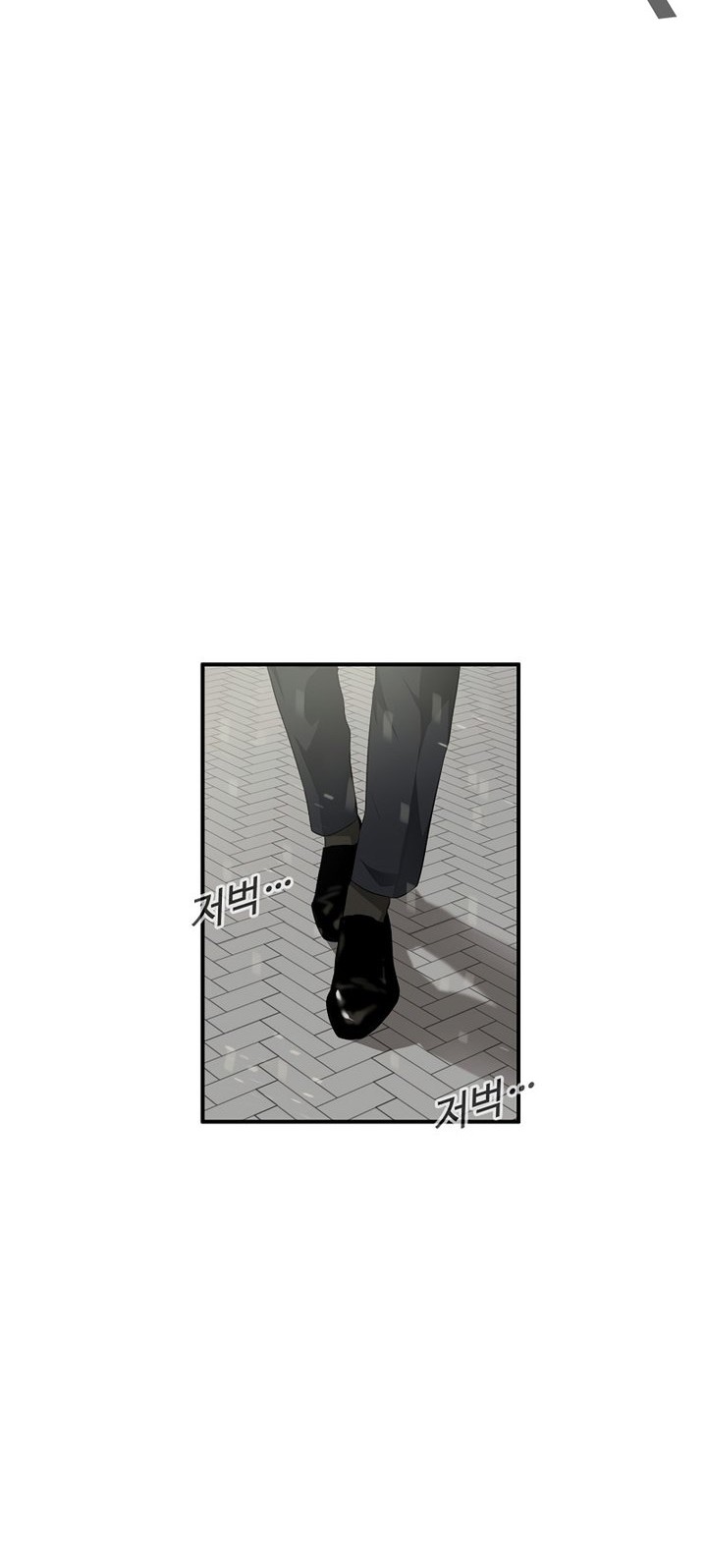 This is the Law Chapter 93 Gambar 19