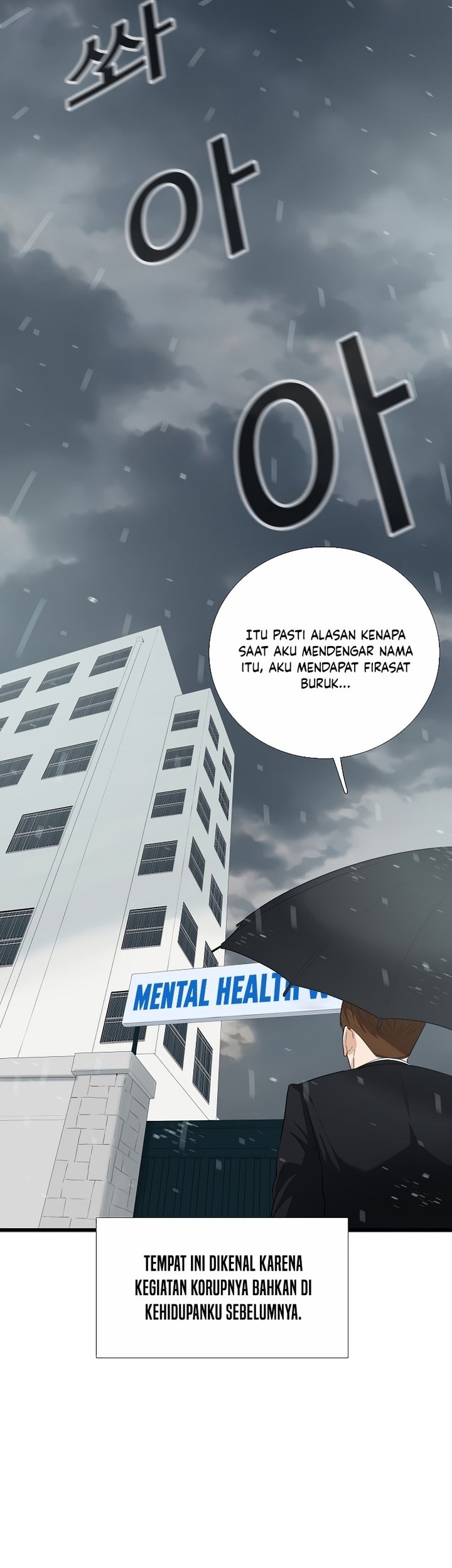 This is the Law Chapter 93 Gambar 22