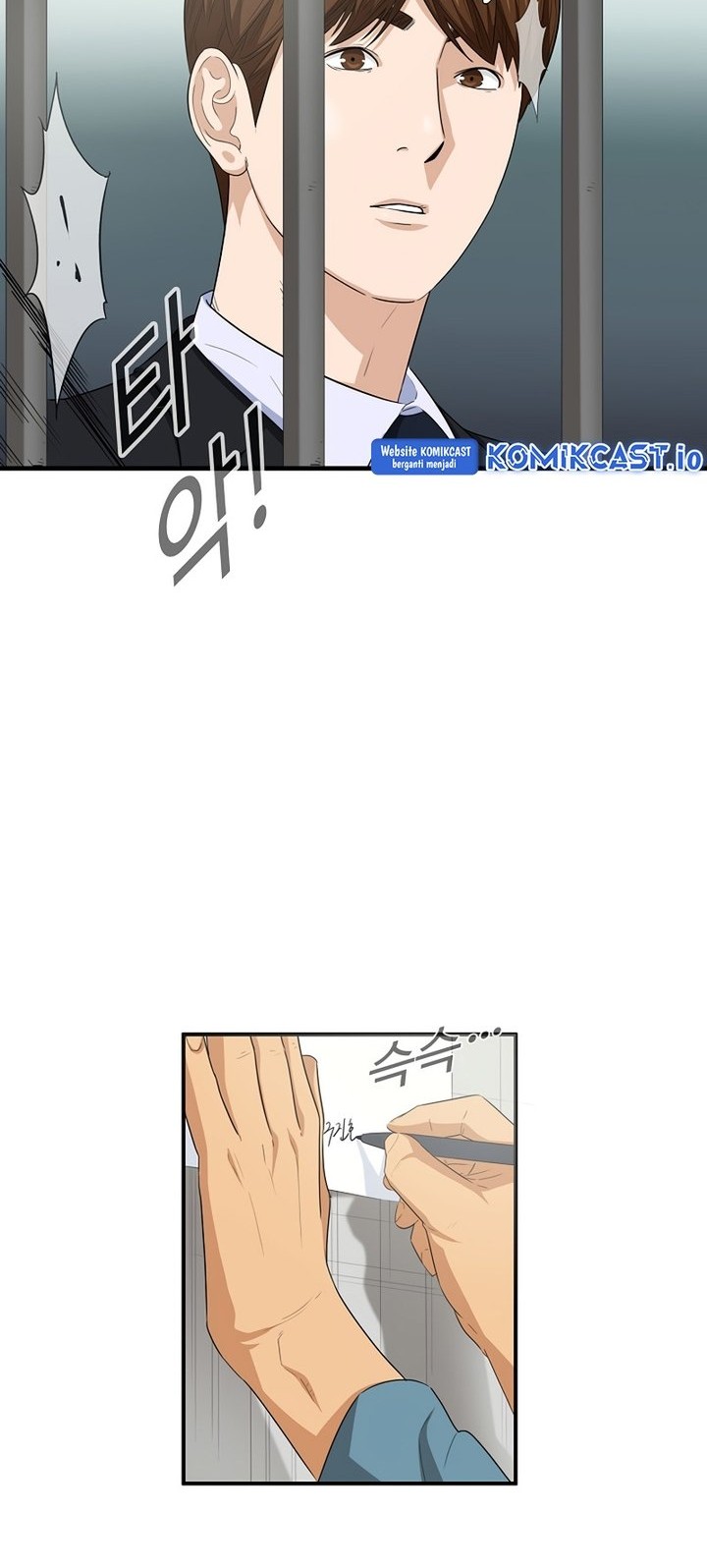 This is the Law Chapter 93 Gambar 44