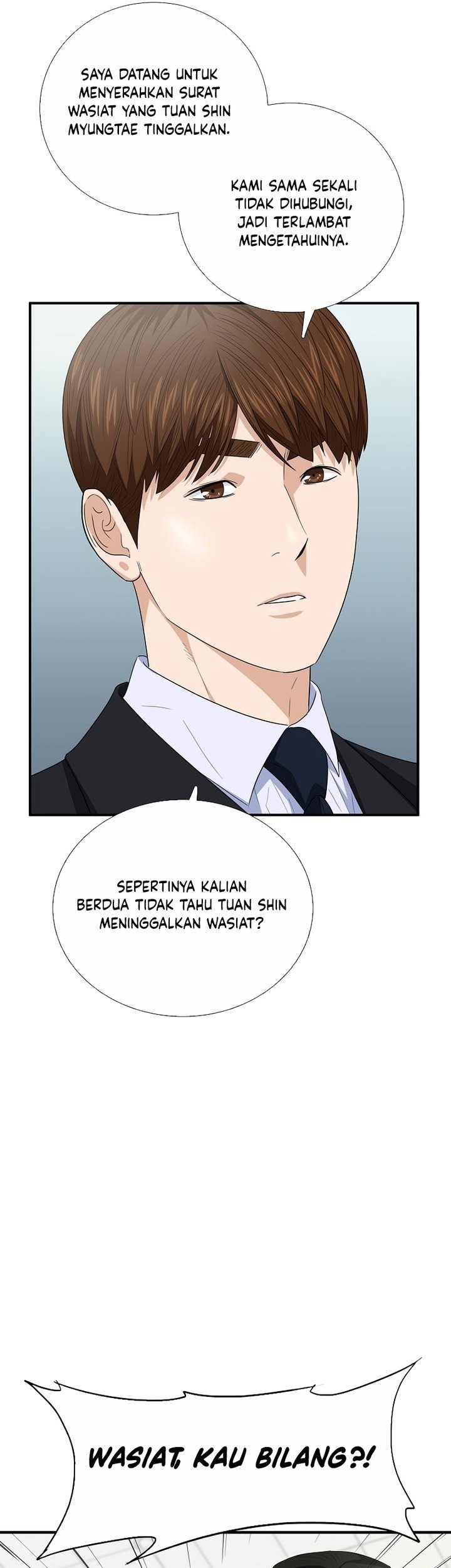 This is the Law Chapter 93 Gambar 59