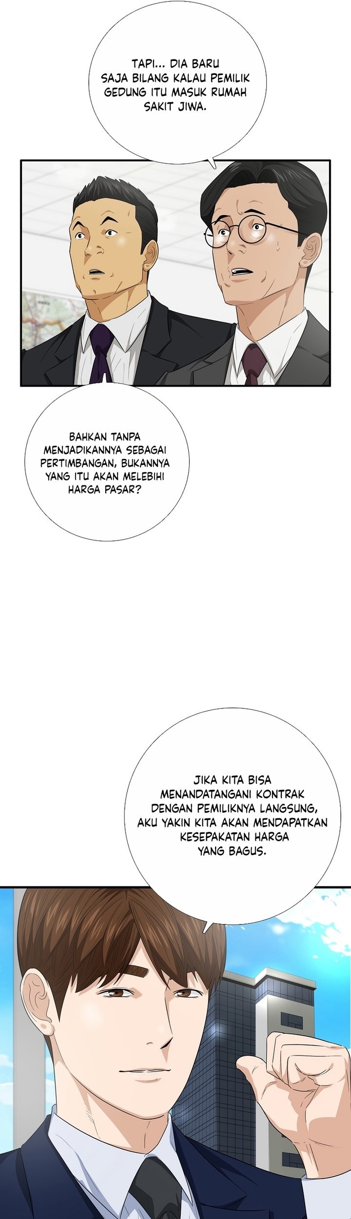 This is the Law Chapter 93 Gambar 4