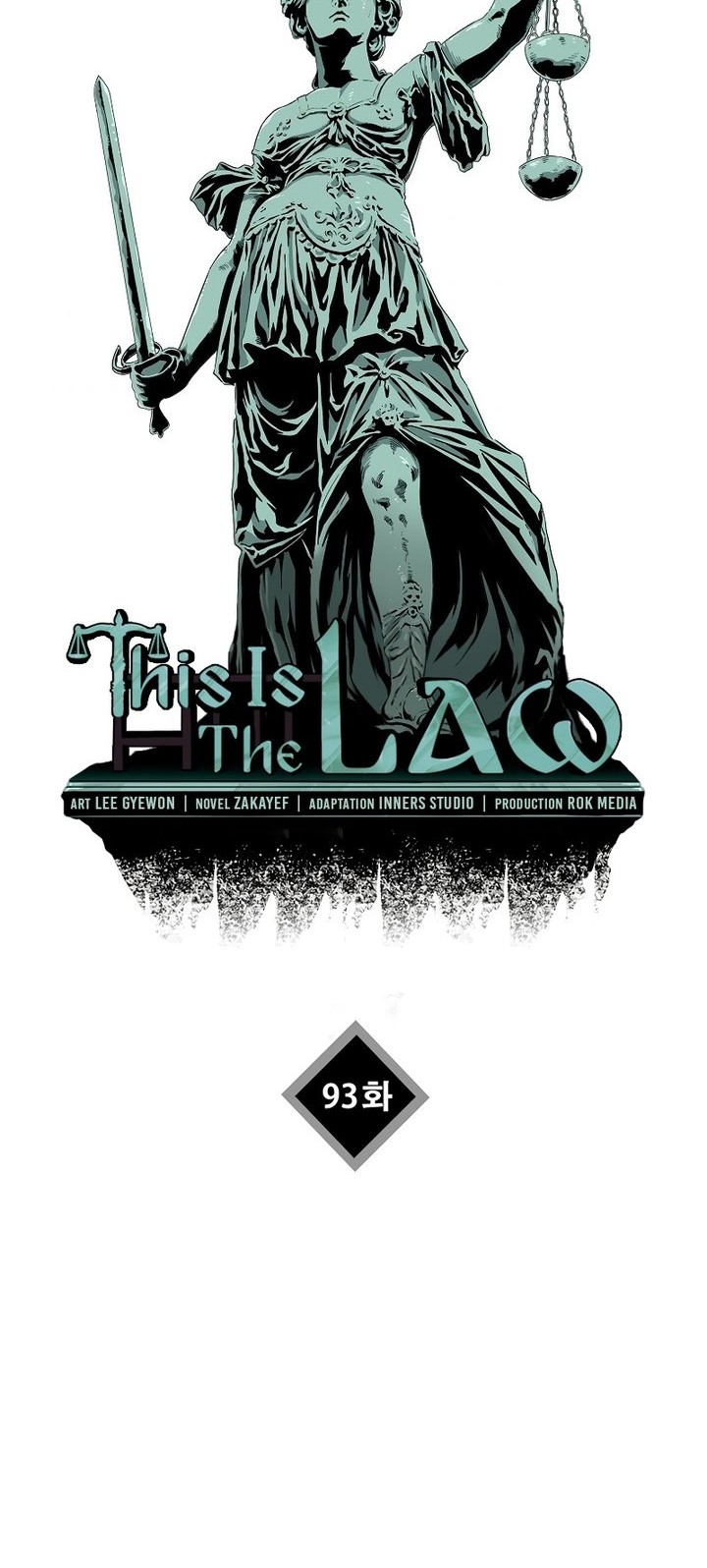 This is the Law Chapter 93 Gambar 7