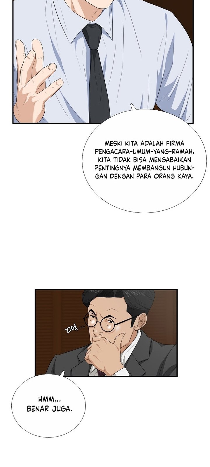 This is the Law Chapter 93 Gambar 13