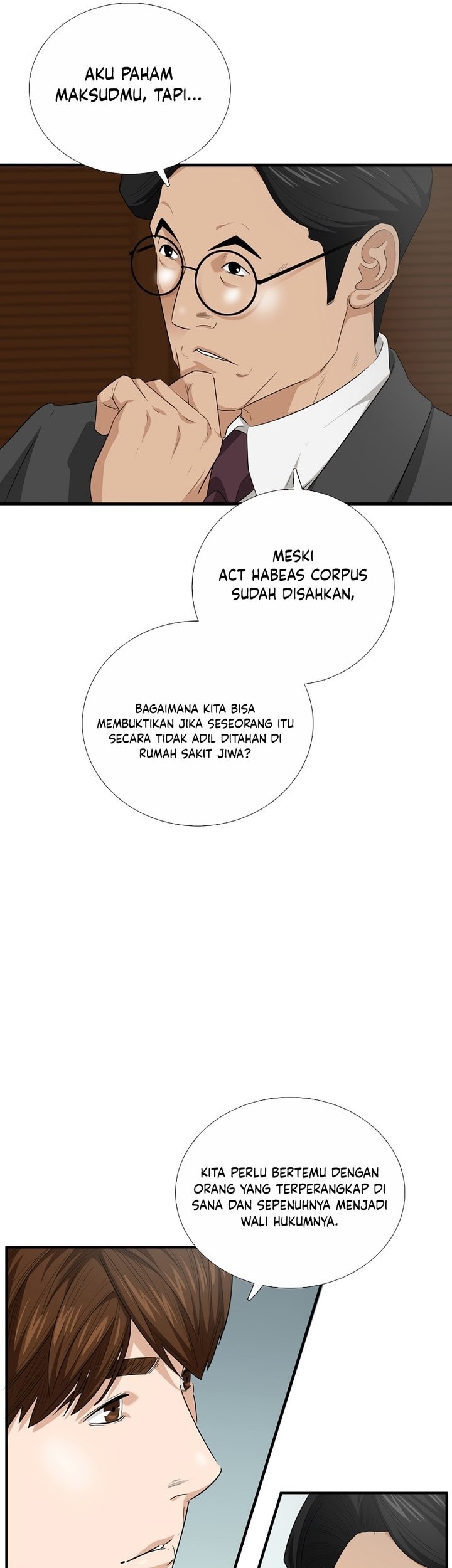 This is the Law Chapter 93 Gambar 16
