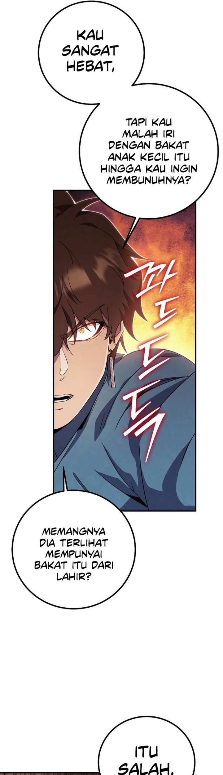 God’s Web Novel Chapter 28 Gambar 25