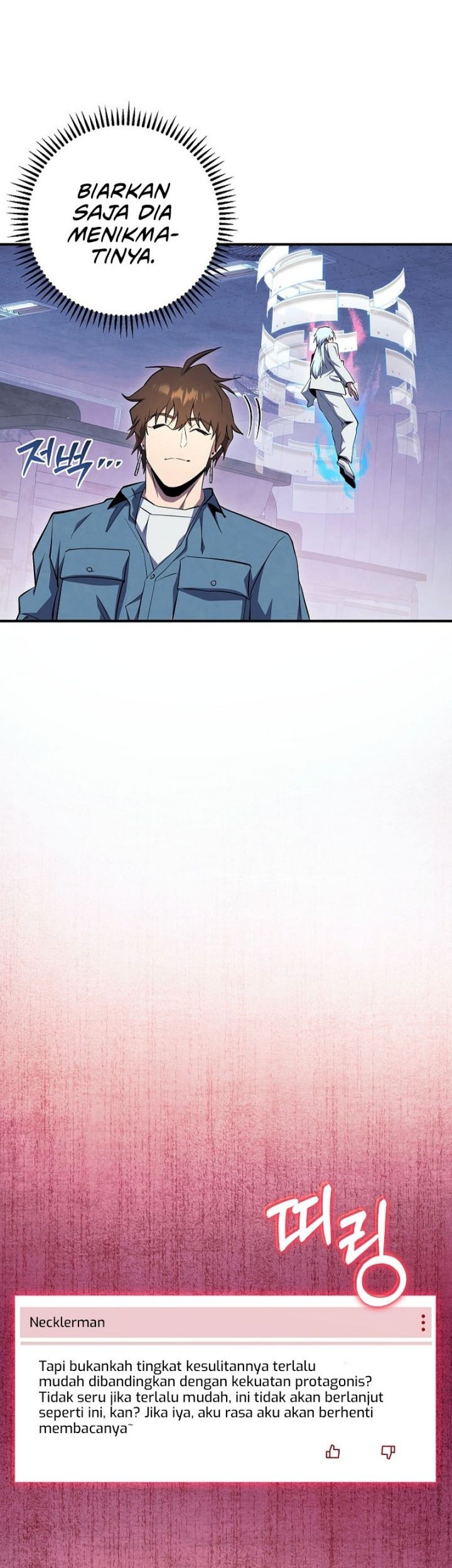 God’s Web Novel Chapter 28 Gambar 54