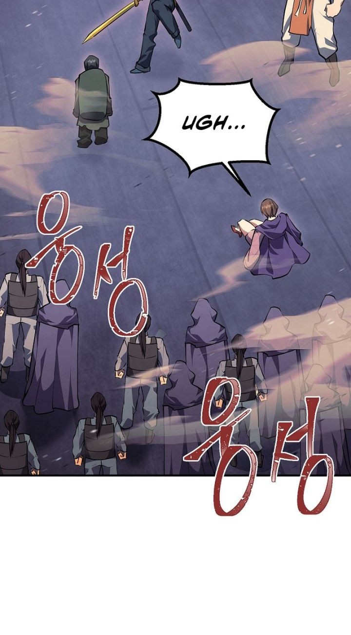 God’s Web Novel Chapter 28 Gambar 4