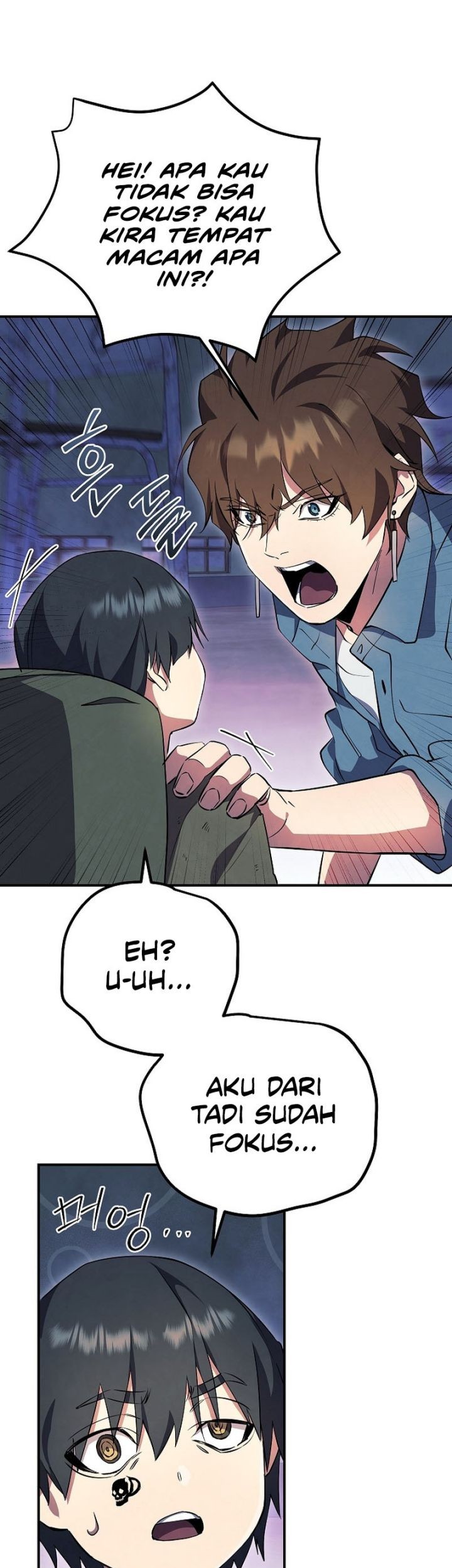 God’s Web Novel Chapter 28 Gambar 5
