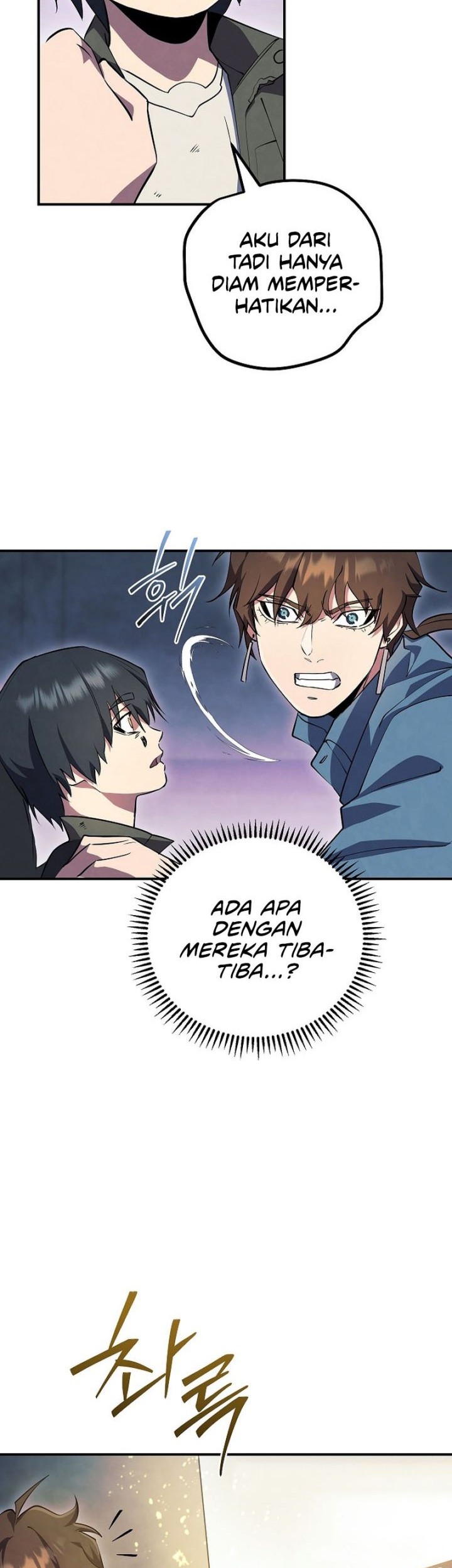 God’s Web Novel Chapter 28 Gambar 6