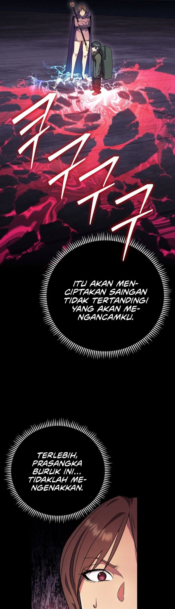 God’s Web Novel Chapter 28 Gambar 14