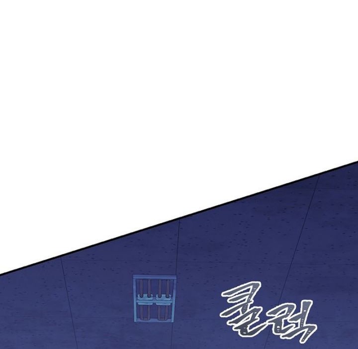 God’s Web Novel Chapter 28 Gambar 21