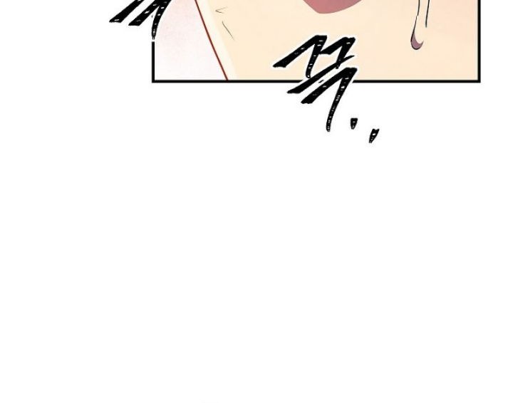 God’s Web Novel Chapter 28 Gambar 24