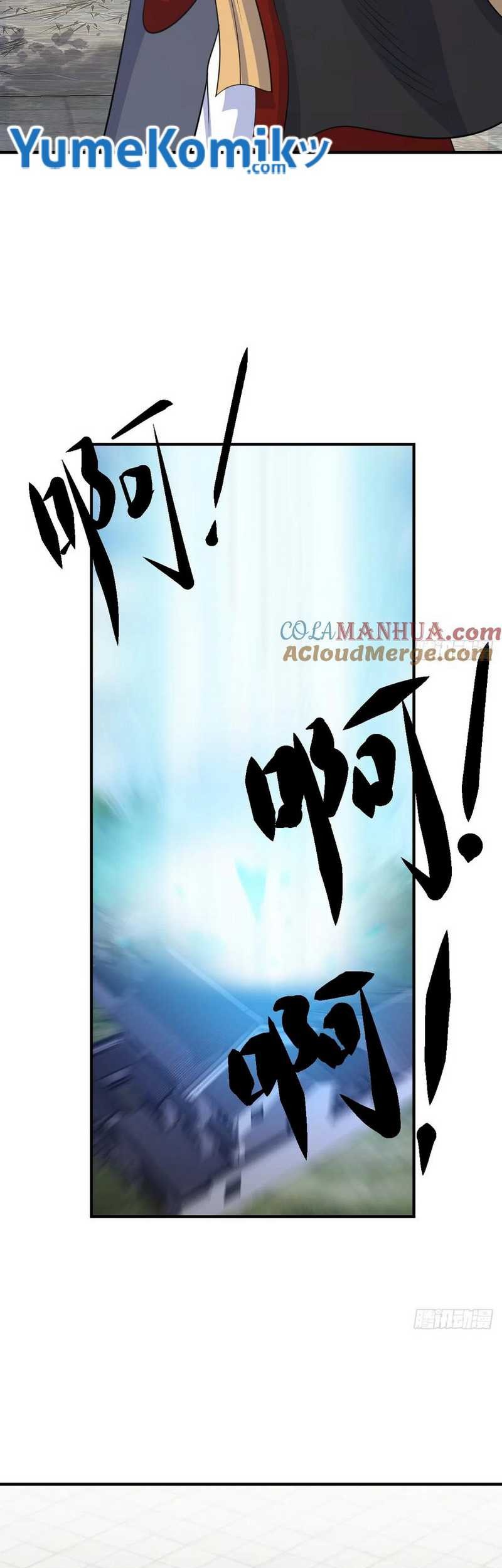 Invincible After a Hundred Years of Seclusion Chapter 217 Gambar 16