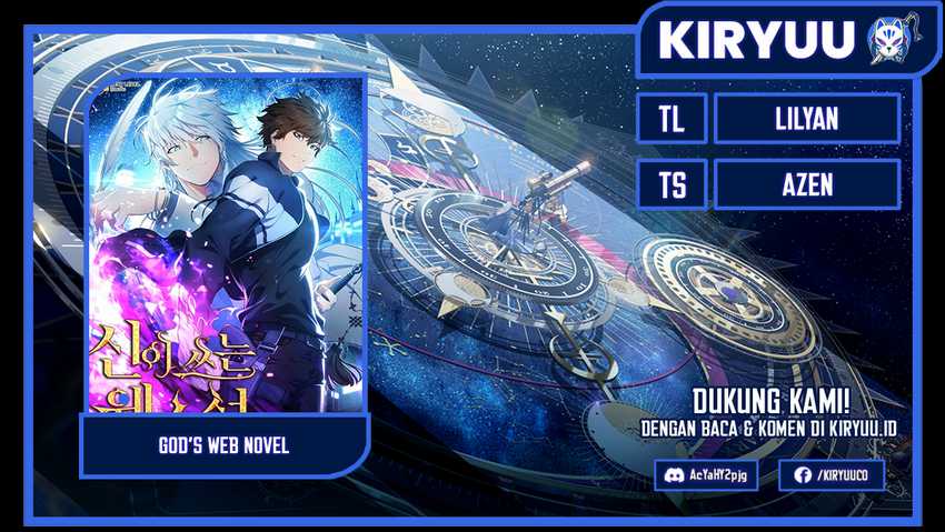 Baca Komik God’s Web Novel Chapter 27 Gambar 1