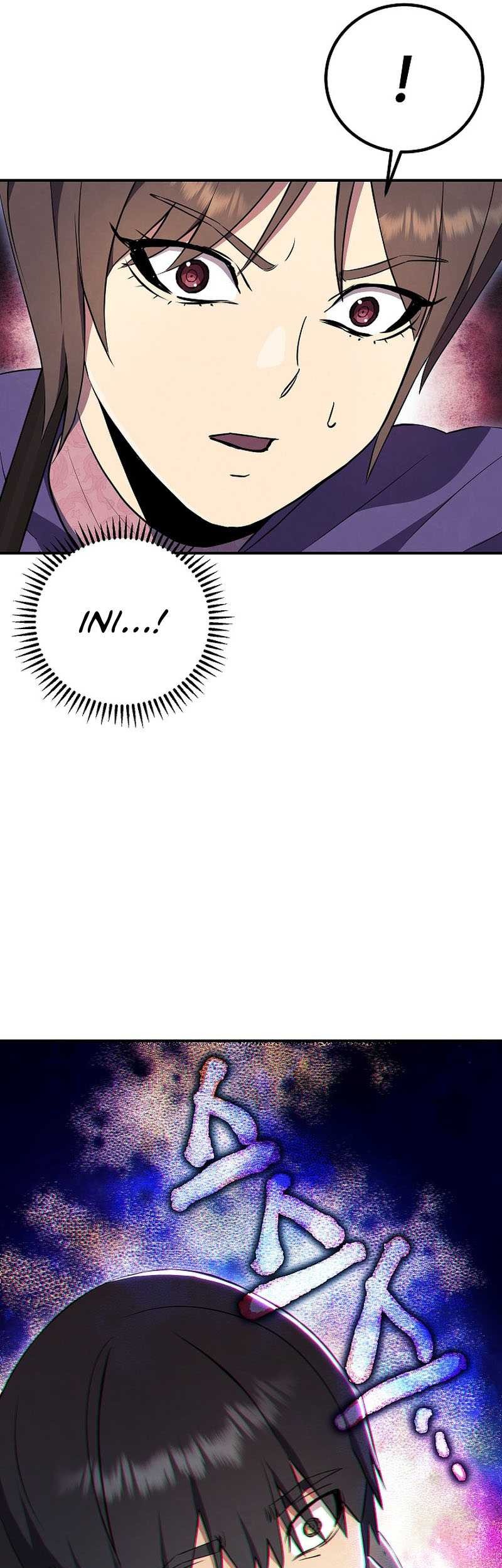 God’s Web Novel Chapter 27 Gambar 74