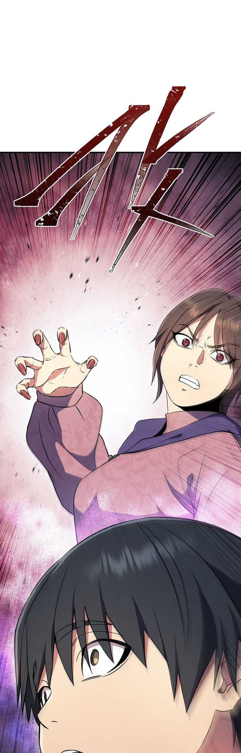 God’s Web Novel Chapter 27 Gambar 76