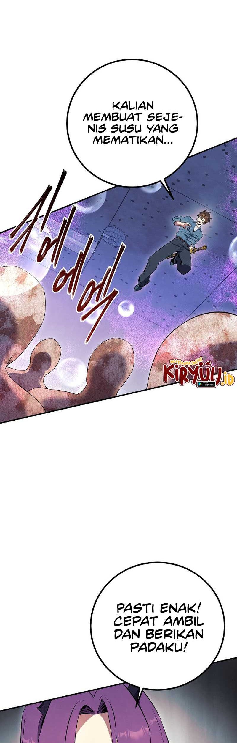 God’s Web Novel Chapter 27 Gambar 9