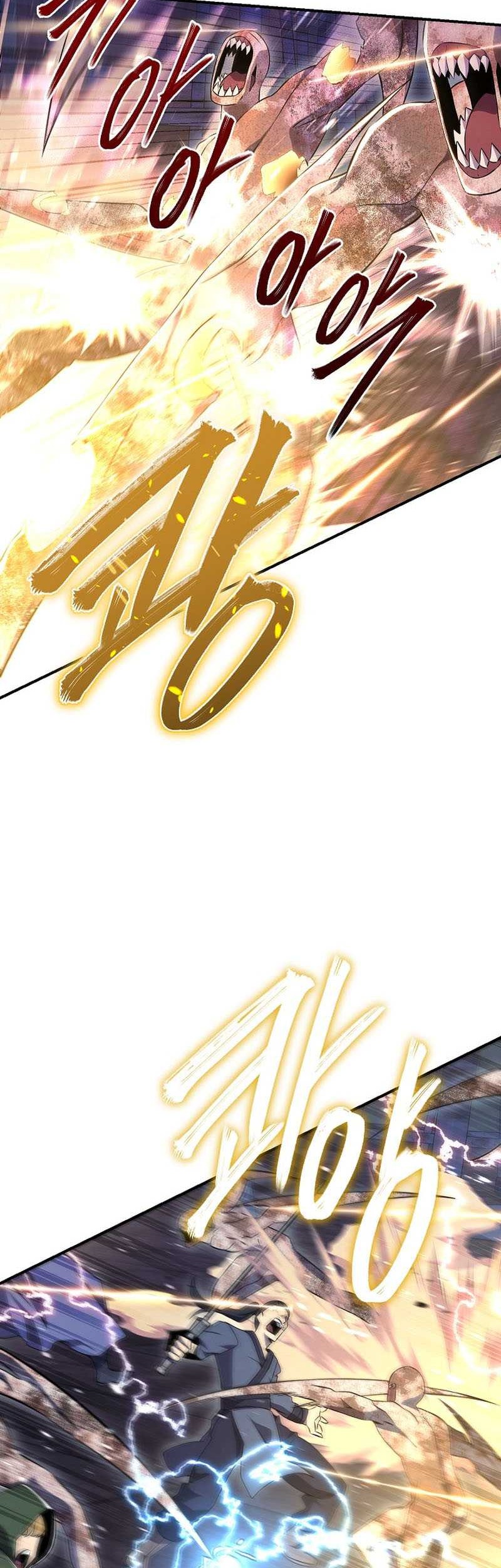 God’s Web Novel Chapter 27 Gambar 47