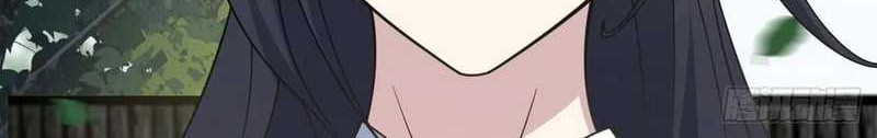 Invincible After a Hundred Years of Seclusion Chapter 215 Gambar 12
