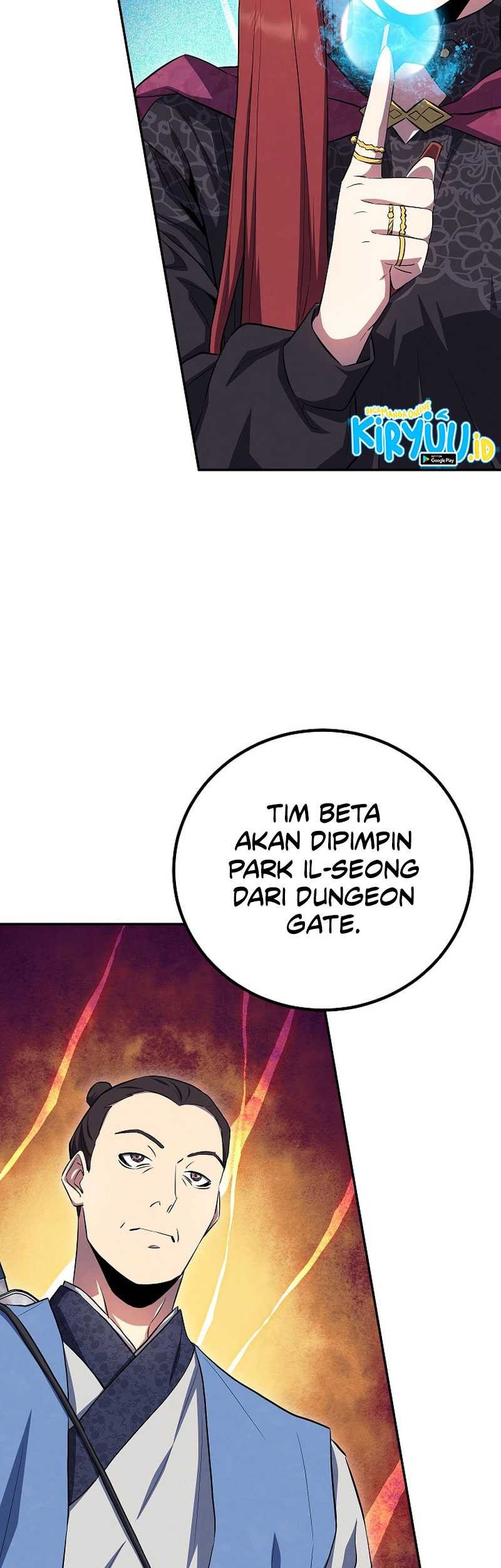God’s Web Novel Chapter 26 Gambar 6