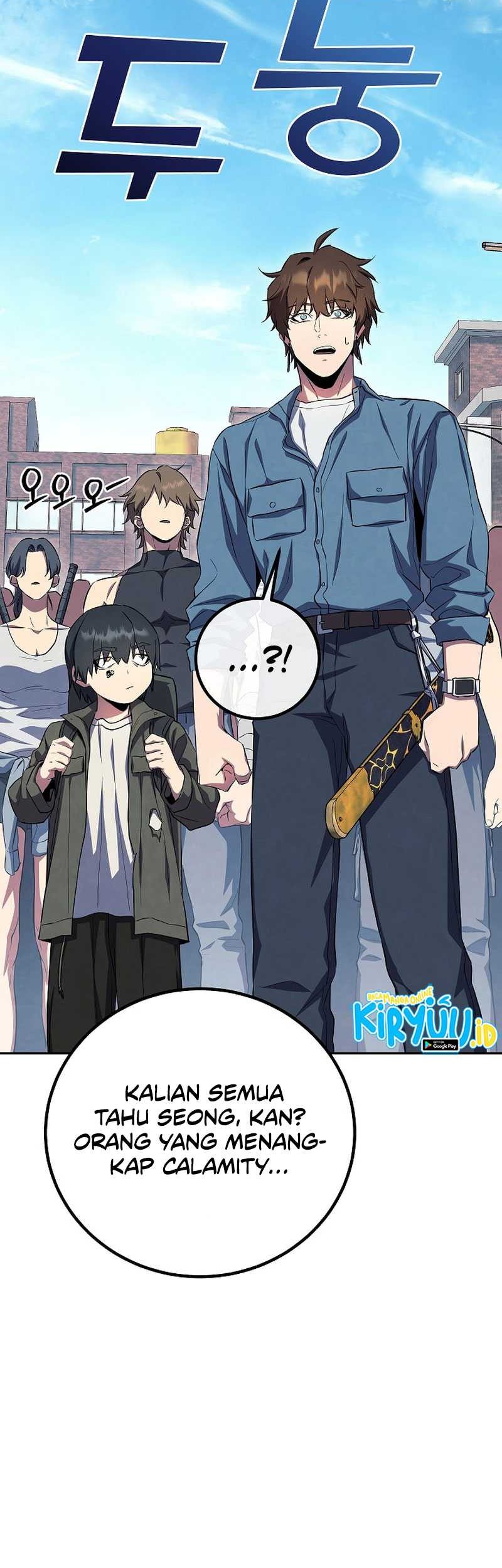God’s Web Novel Chapter 26 Gambar 10