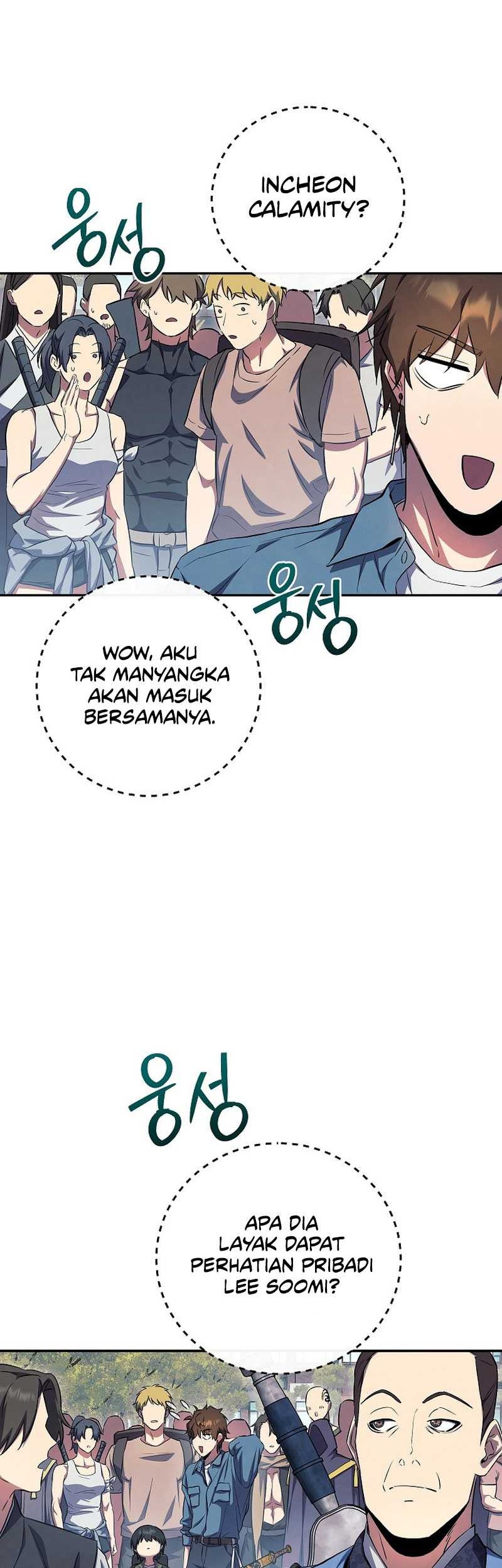 God’s Web Novel Chapter 26 Gambar 11