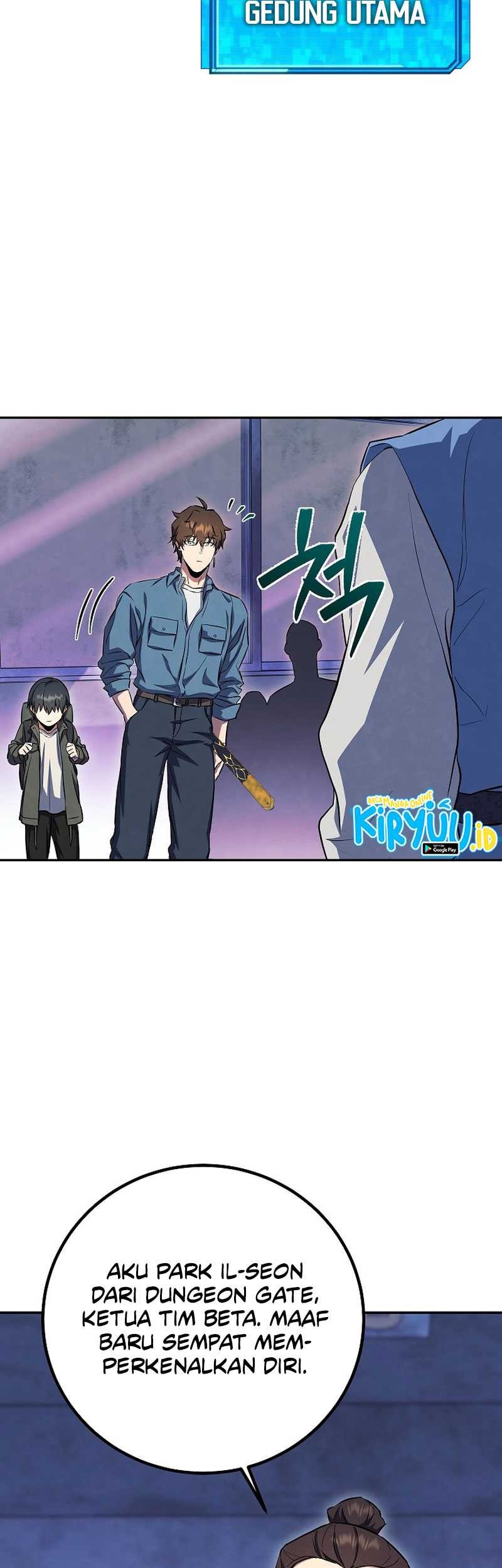 God’s Web Novel Chapter 26 Gambar 18