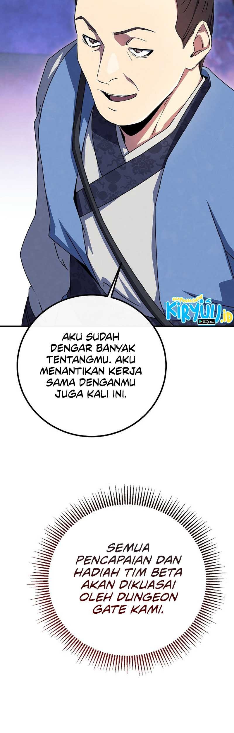 God’s Web Novel Chapter 26 Gambar 24