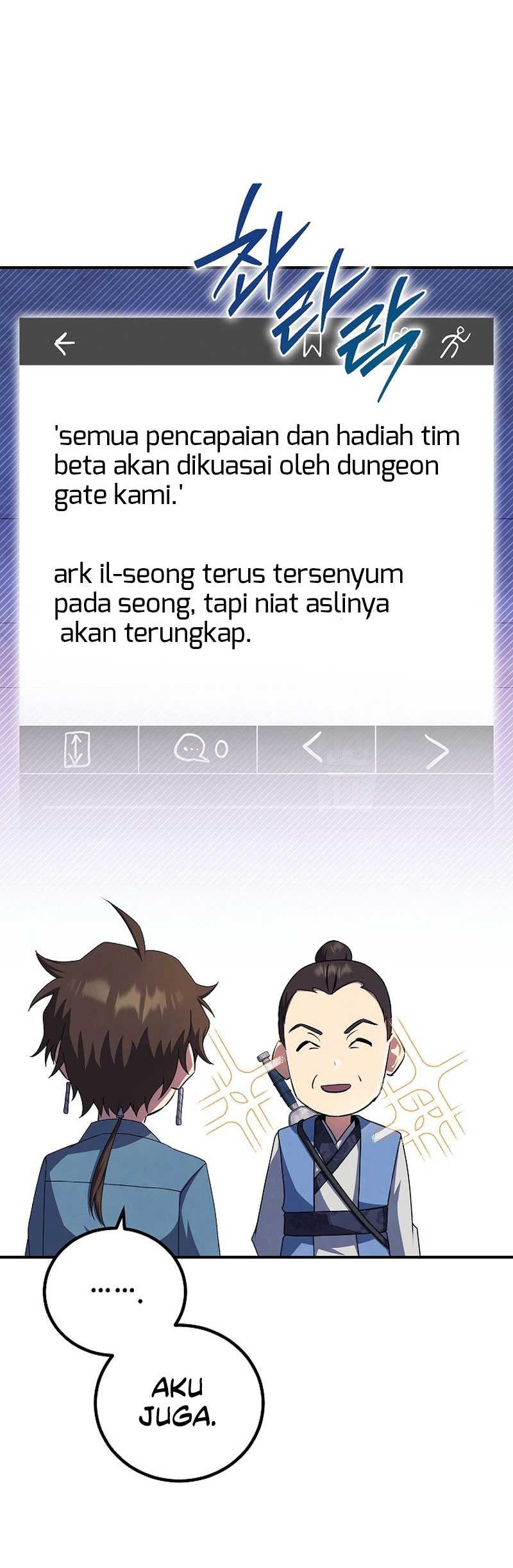 God’s Web Novel Chapter 26 Gambar 25