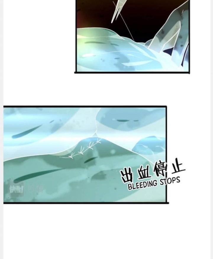 Great Doctor Ling Ran Chapter 102 Gambar 21