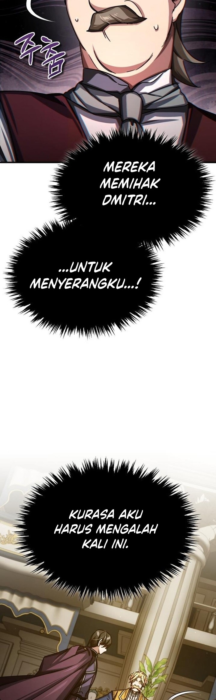 The Heavenly Demon Can’t Live a Normal Life Chapter 79 Gambar 30