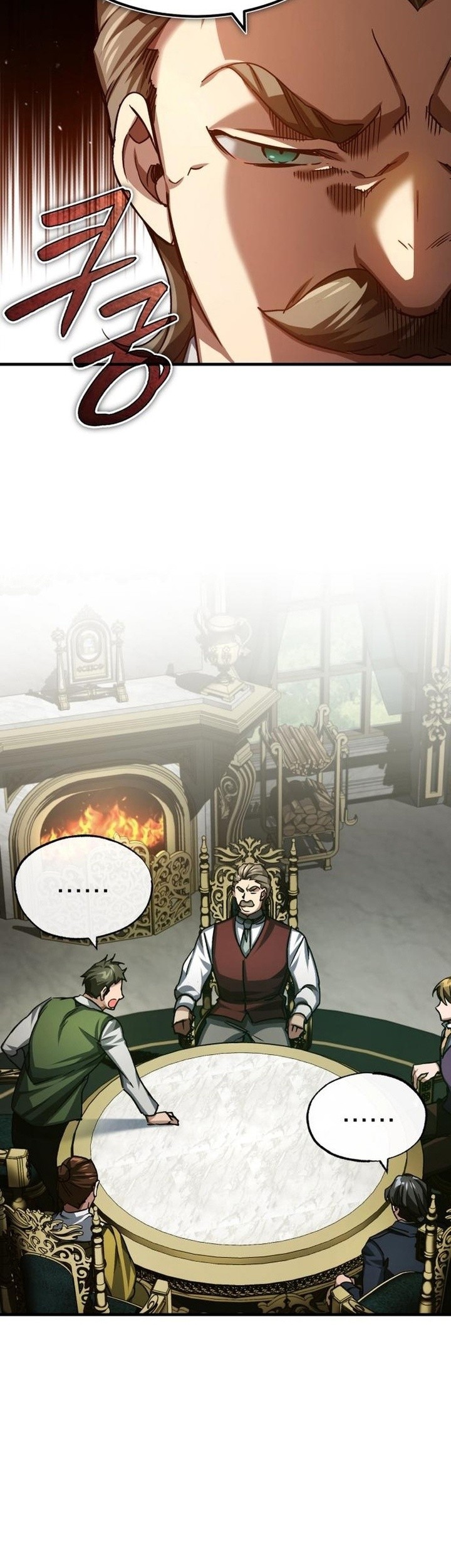 The Heavenly Demon Can’t Live a Normal Life Chapter 79 Gambar 39