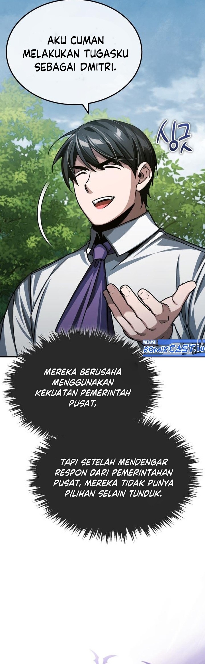 The Heavenly Demon Can’t Live a Normal Life Chapter 79 Gambar 58
