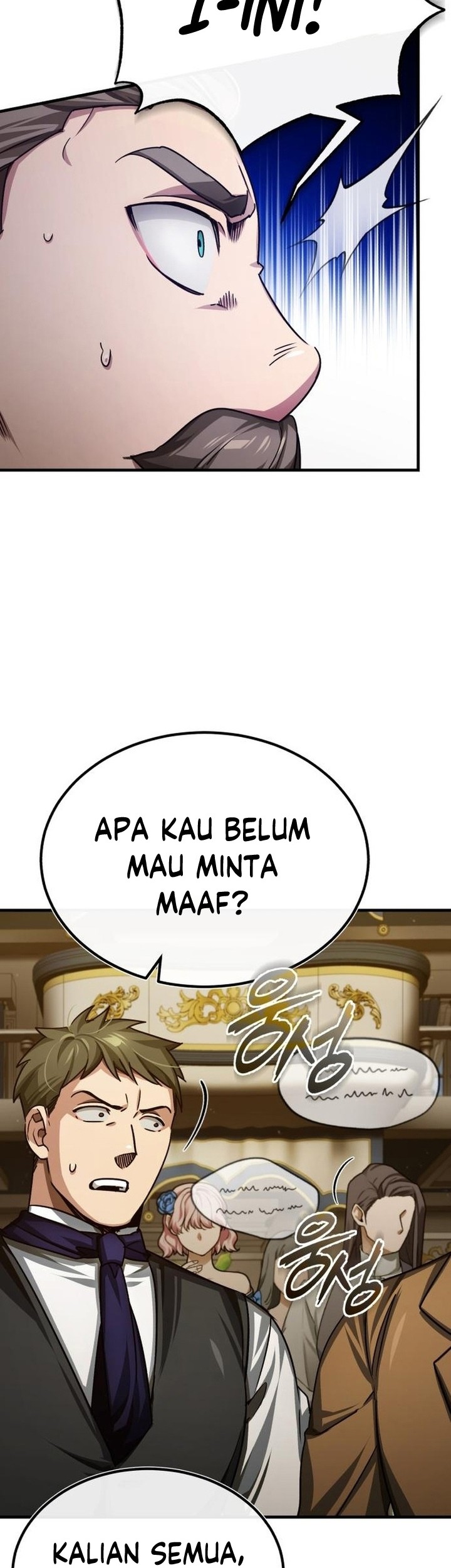 The Heavenly Demon Can’t Live a Normal Life Chapter 79 Gambar 15