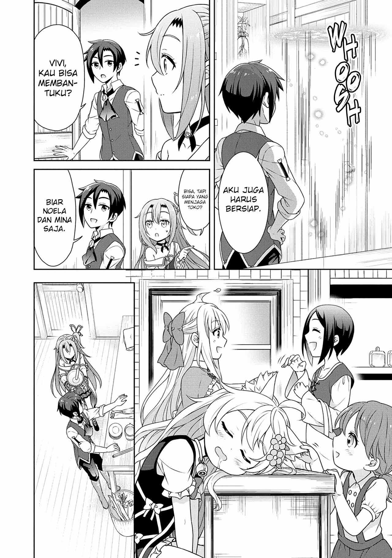 Cheat Kusushi no Slow Life: Isekai ni Tsukurou Drugstore Chapter 48 Gambar 16