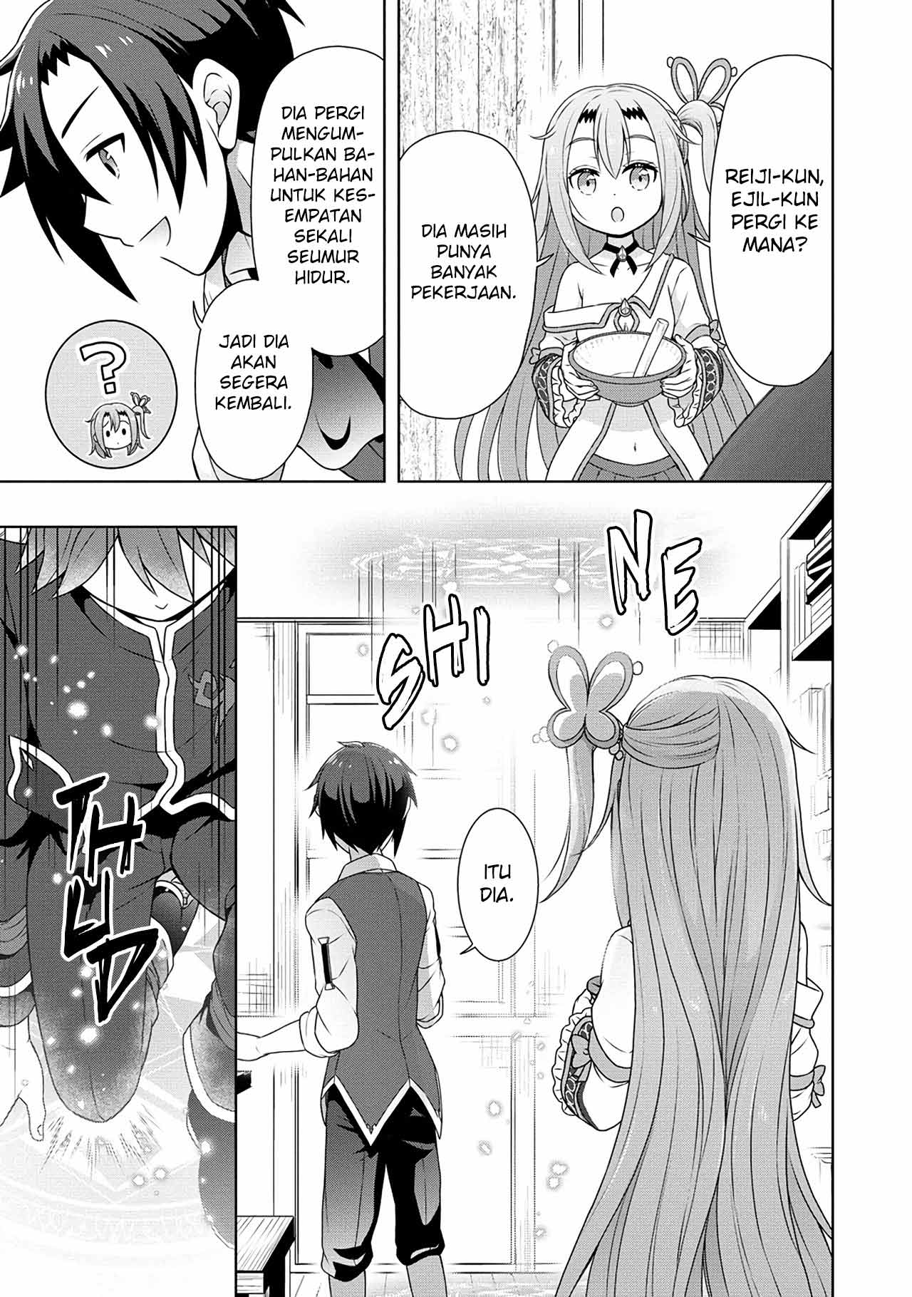 Cheat Kusushi no Slow Life: Isekai ni Tsukurou Drugstore Chapter 48 Gambar 17