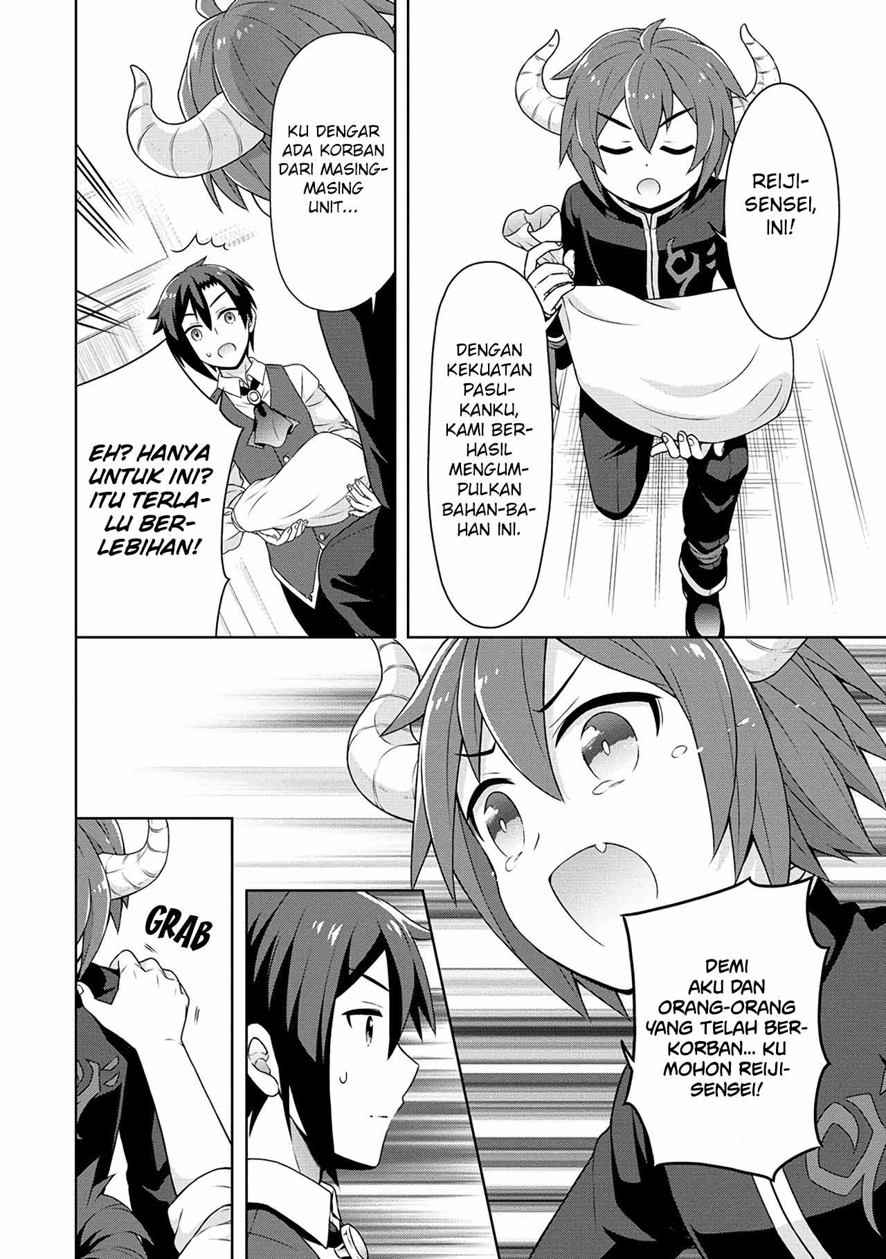 Cheat Kusushi no Slow Life: Isekai ni Tsukurou Drugstore Chapter 48 Gambar 18