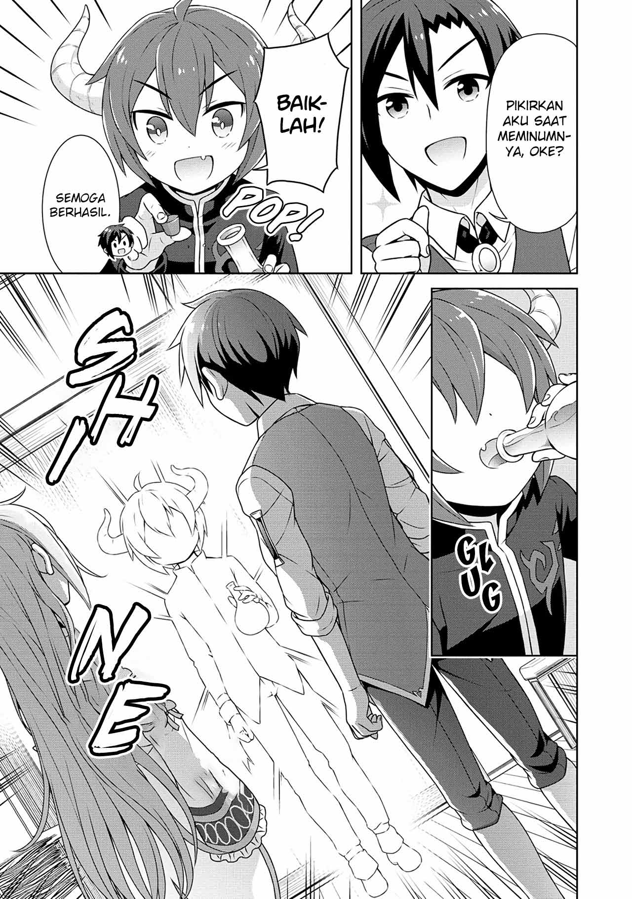 Cheat Kusushi no Slow Life: Isekai ni Tsukurou Drugstore Chapter 48 Gambar 21