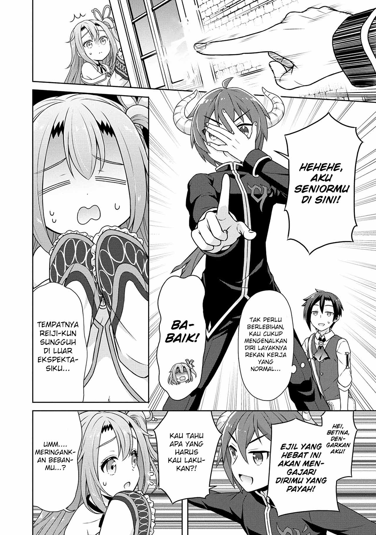 Cheat Kusushi no Slow Life: Isekai ni Tsukurou Drugstore Chapter 48 Gambar 3