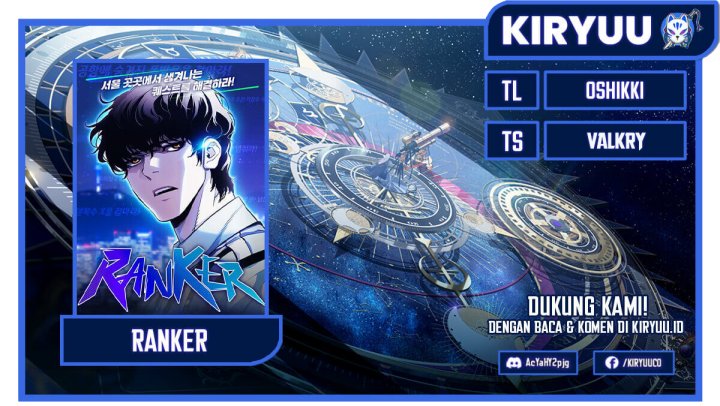 Baca Komik Ranker (2022) Chapter 33 Gambar 1