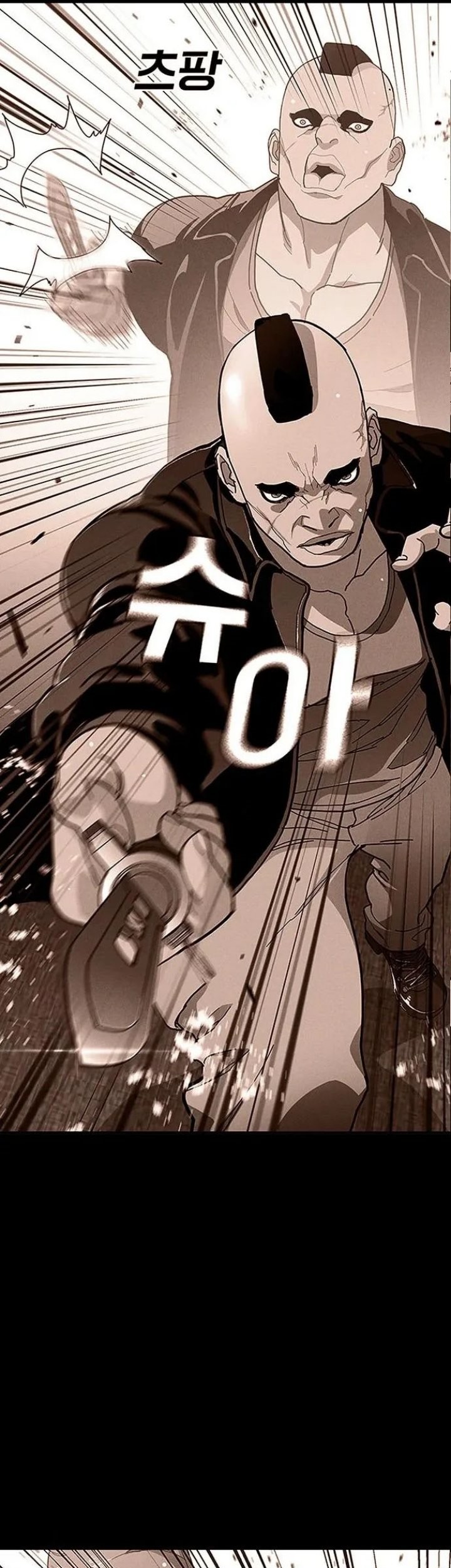 Ranker (2022) Chapter 33 Gambar 35