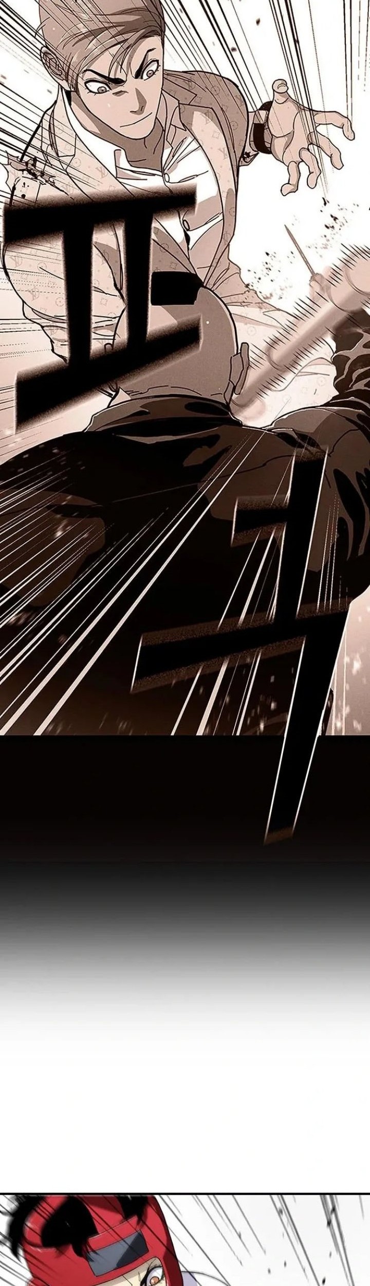 Ranker (2022) Chapter 33 Gambar 36