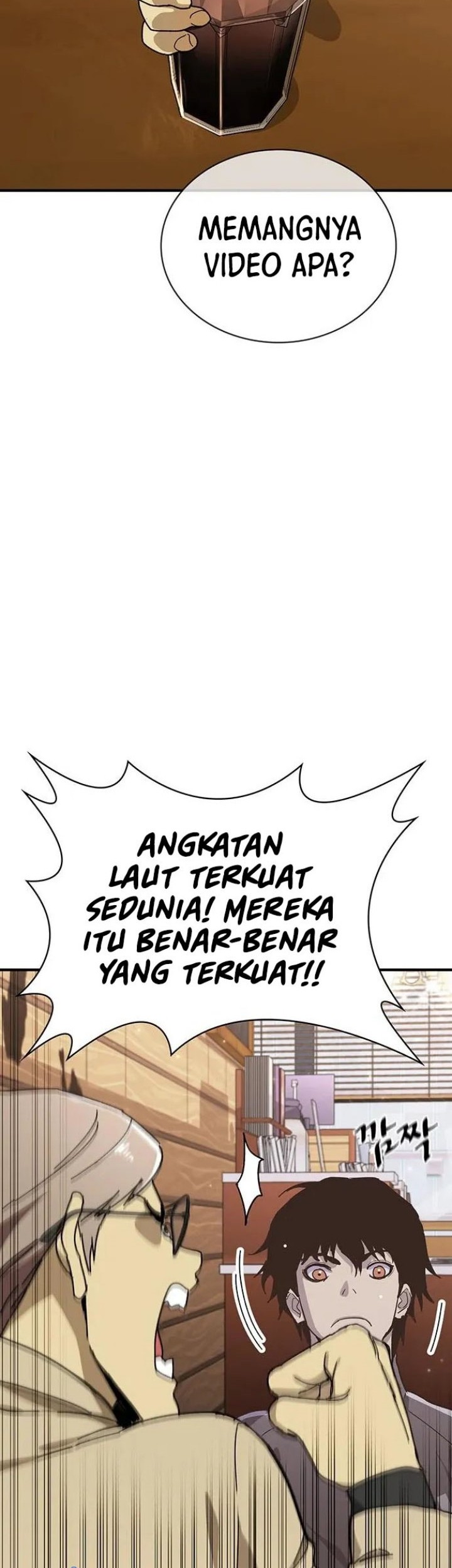 Ranker (2022) Chapter 33 Gambar 50