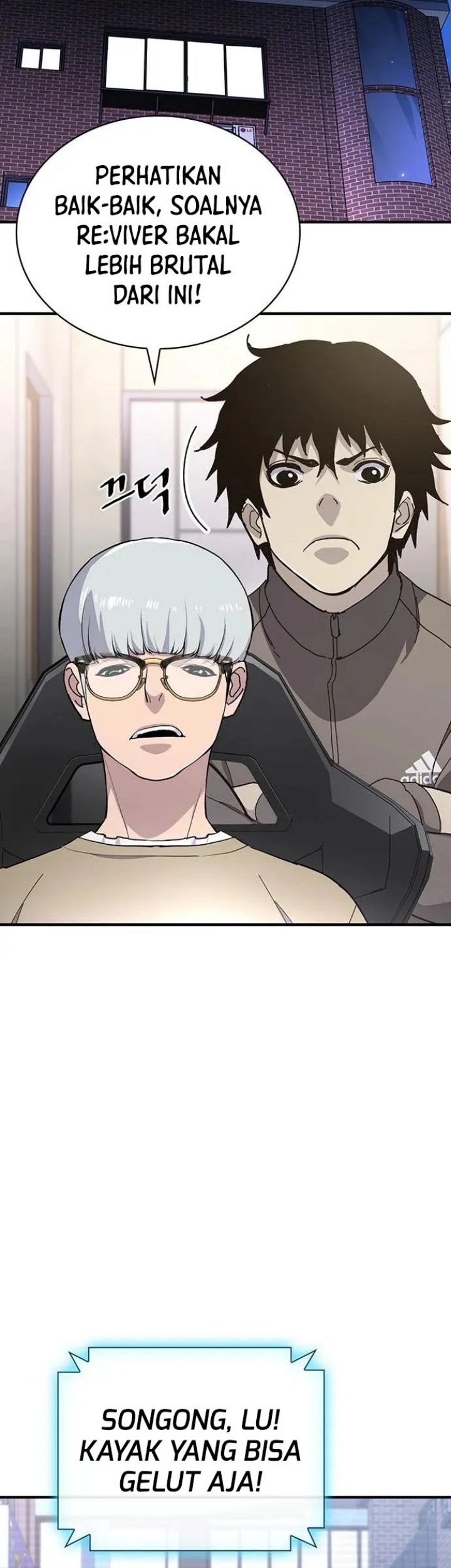 Ranker (2022) Chapter 33 Gambar 63