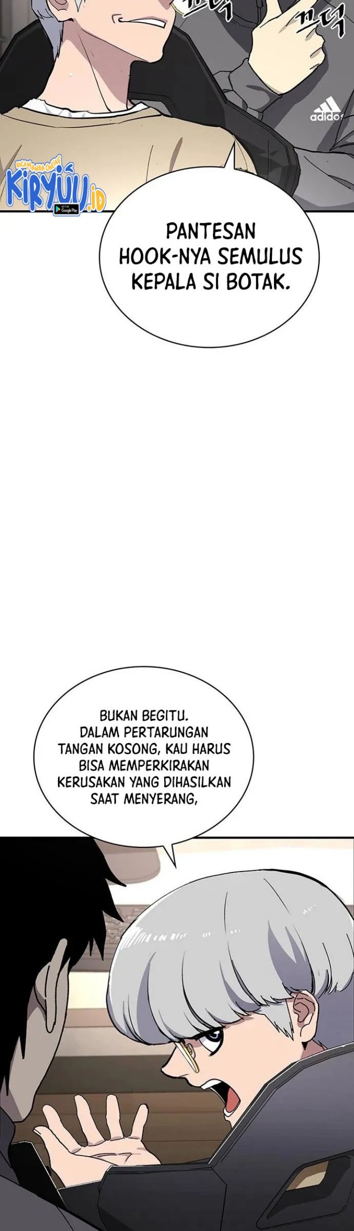 Ranker (2022) Chapter 33 Gambar 70