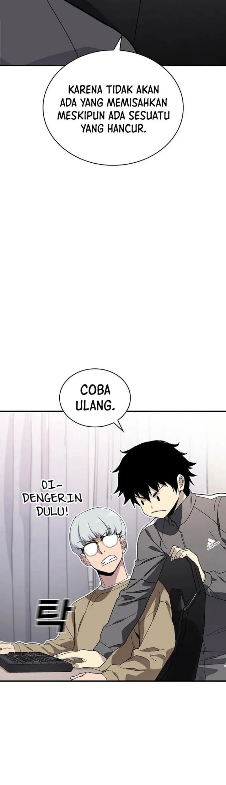 Ranker (2022) Chapter 33 Gambar 71