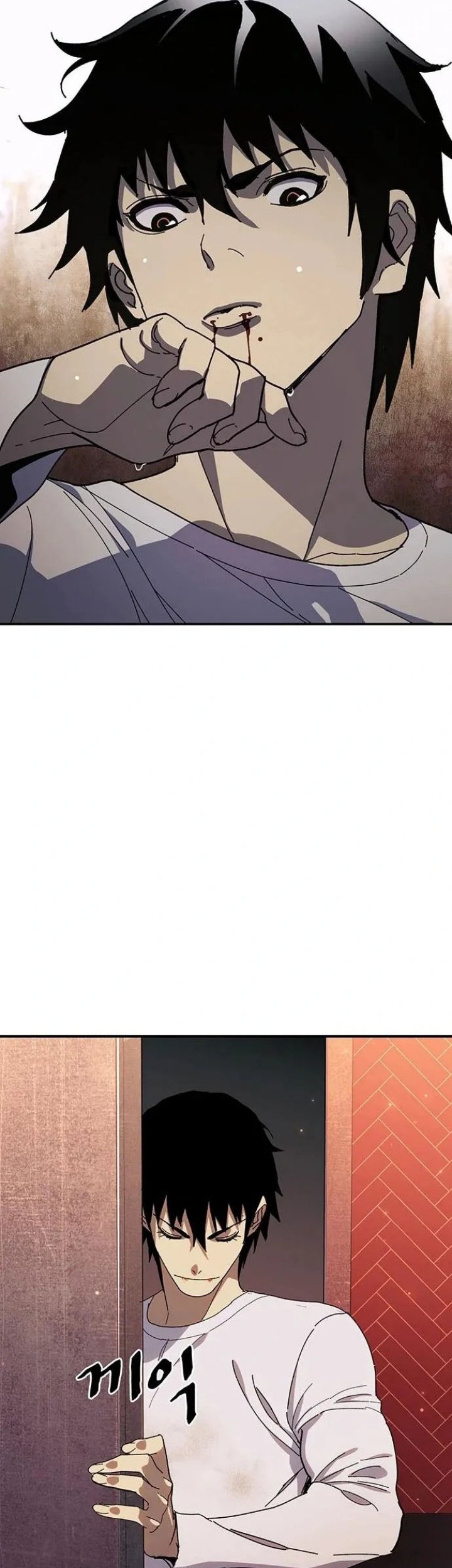 Ranker (2022) Chapter 33 Gambar 7