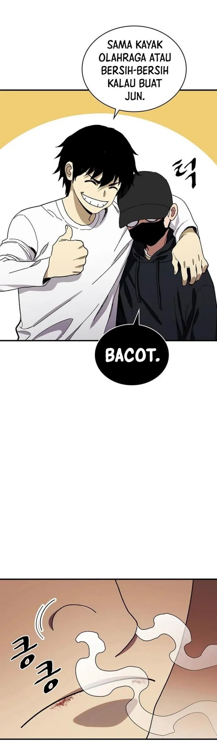 Ranker (2022) Chapter 33 Gambar 17