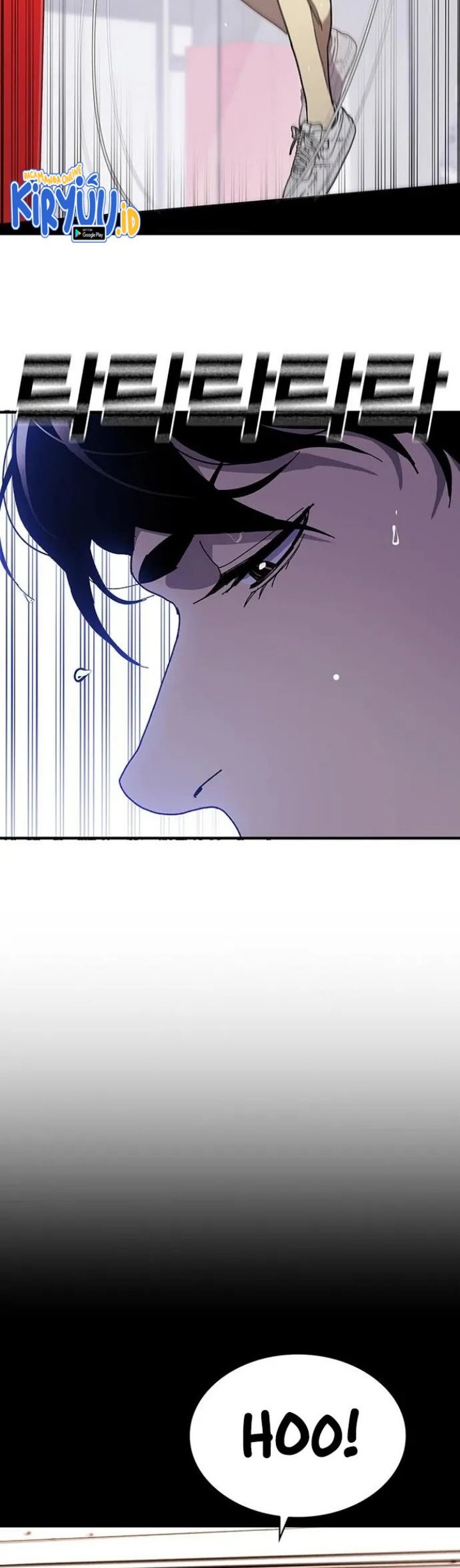 Ranker (2022) Chapter 33 Gambar 22