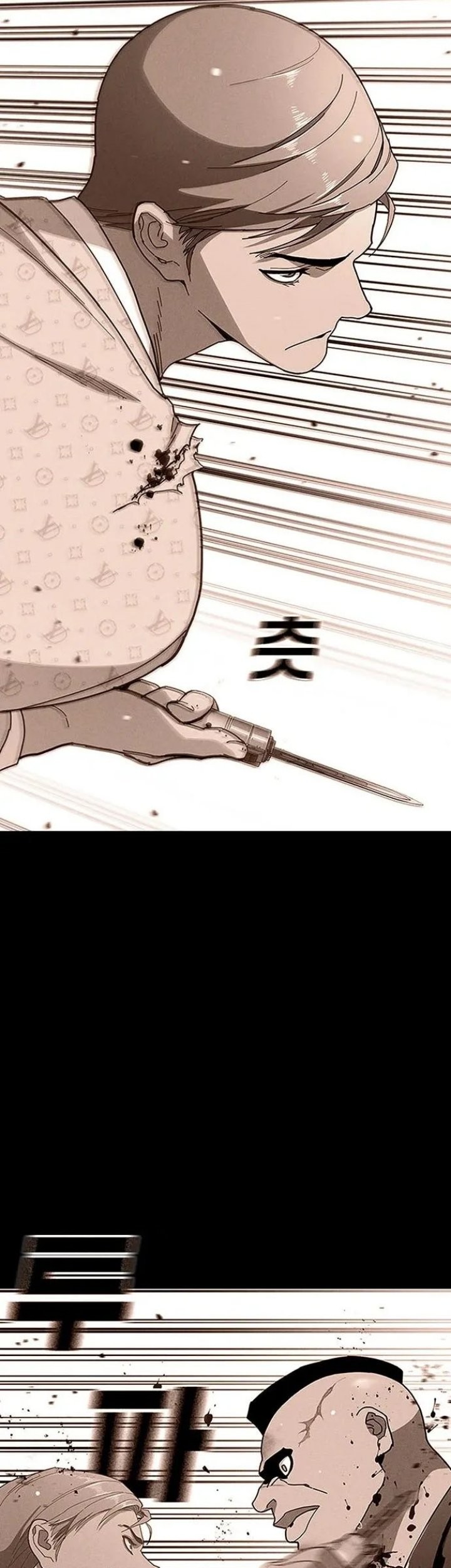Ranker (2022) Chapter 33 Gambar 23